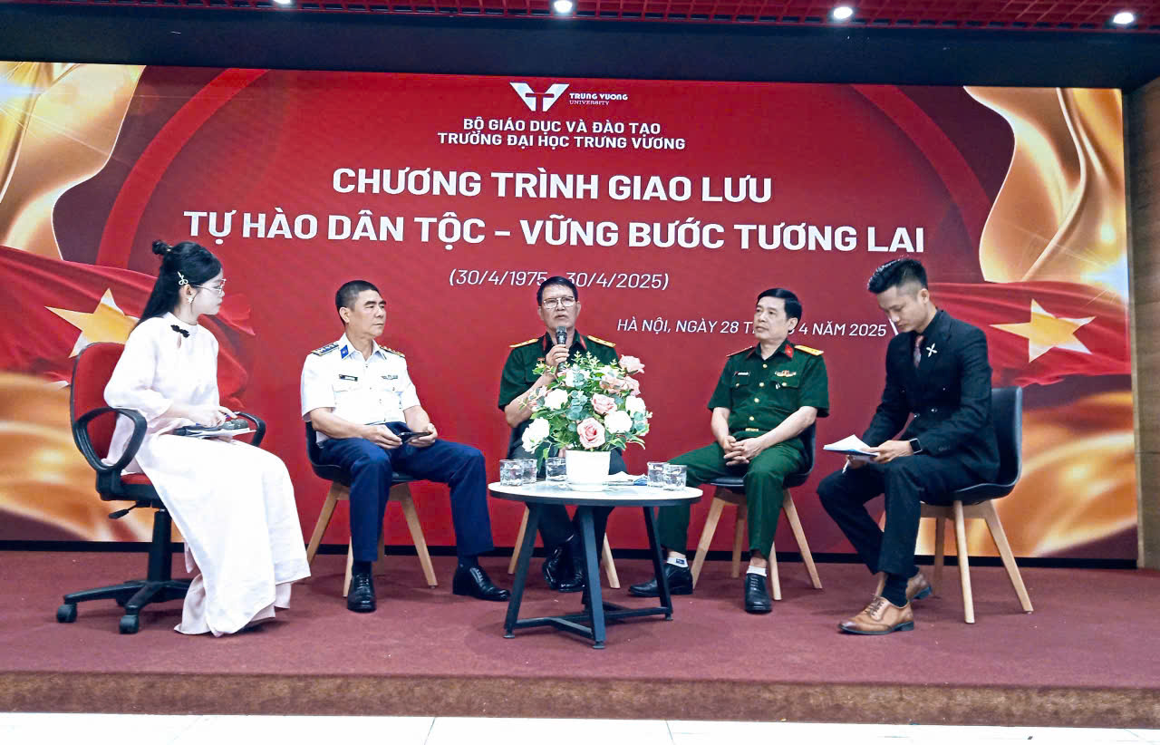 Tọa đàm 
